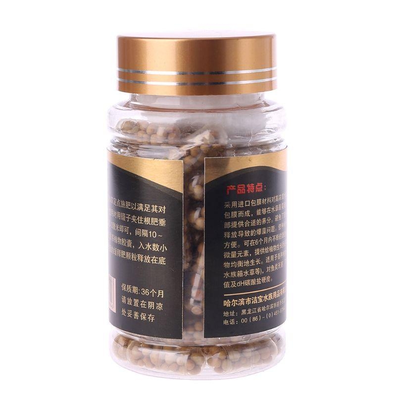 Aquarium Plant Root Fertilizer - 60 PCS Plant Root Capsules Aquarium