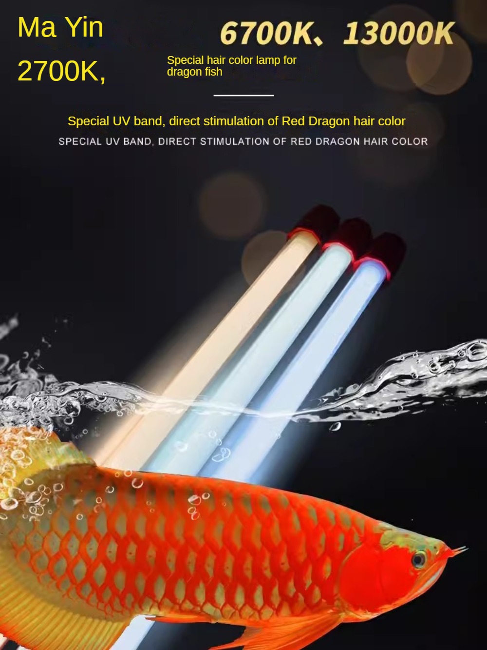 Glass Arowana Fish Tank Light, - đánh giá và giá Planted Aquarium Yellow Water