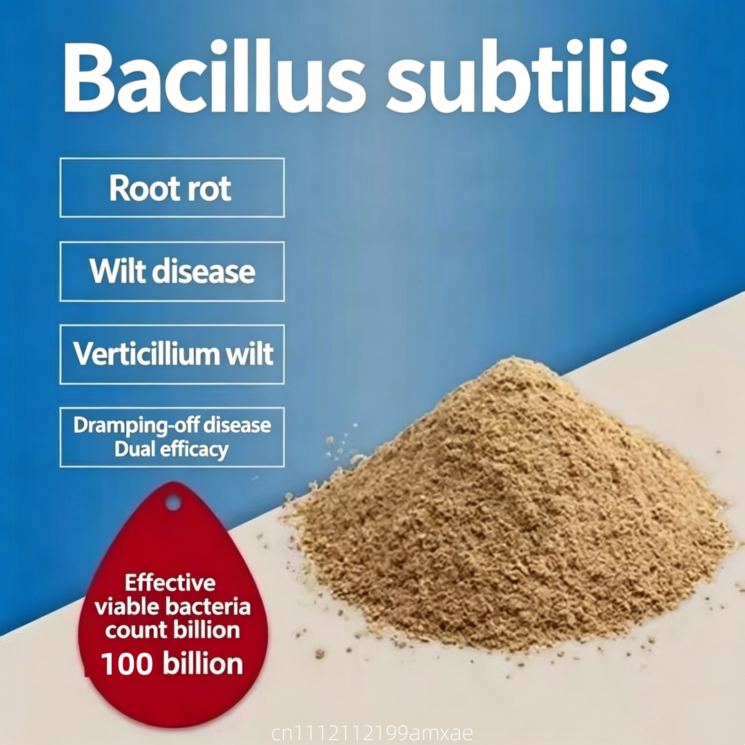 High Activity Bacillus Subtili - đánh giá và giá Aquarium Plant Root Fertilizer