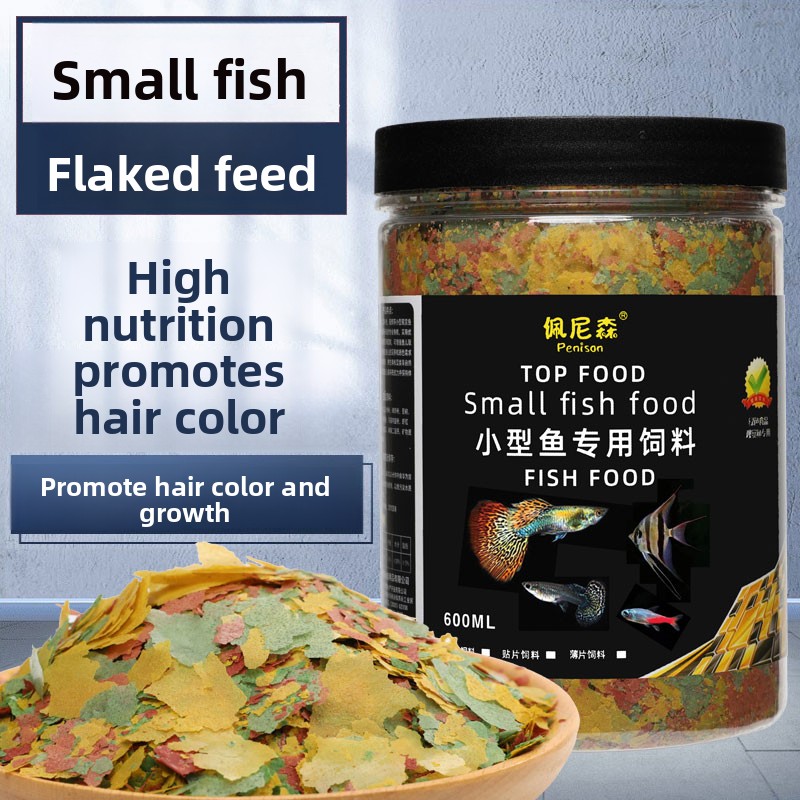 PENISON Flake Fish Food for Sm - đánh giá và giá Tetra Food Tropical Flakes